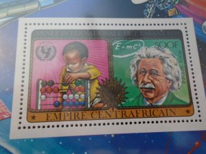 Central African  Empire  #  C208   MNH   Albert Einstein