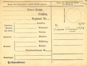 Germany Higgins & Gage IB Formular Unused with small creases at top right and...