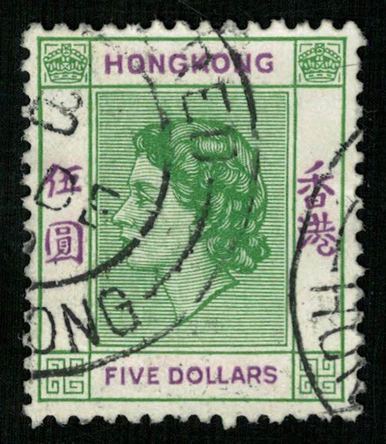 1954, Queen Elizabeth II, Hong Kong, 5$, SC #197 (3368-T)