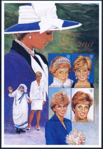 St Vincent 1997 Sc 2496-9 Diana Princess of Wales SS Stamp**