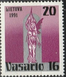 Lithuania, #388  Unused  From 1991