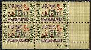 #1253 5c Homemakers, Plate Block [27920 LR] Mint **ANY 5=FREE SHIPPING**
