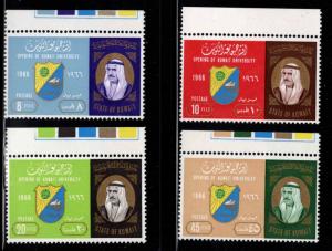 Kuwait Scott 341-344MNH** set