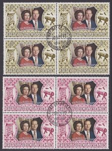 SOLOMON IS 1972 Royal Silver Wedding set fine used blocks of 4.............a3896