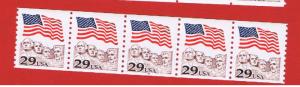 #2523  MNH OG  strip of 5  MT. Rushmore w/P#4 Free S/H