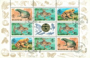 KOREA 3139a   USED  SS 8 STAMPS &1 LABEL  SCV $13.50 BIN $6.00 FROGS/REPTILES