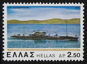 Greece SG#1442 Mint - 1978 2d.50  - Submarines