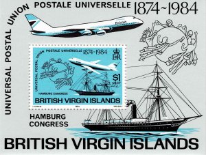 British Virgin Islands 1984 Sc 470 MNH Souvenir Mini Sheet Perforated UPU