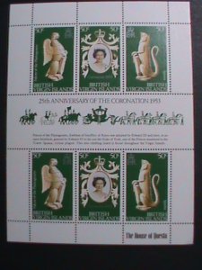 VIRGIN ISLANDS-1953- CORONATION OF QUEEN ELIZABETH II- MNH SET- VERY FINE