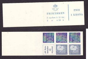 Sweden-Sc#586c- id5-unused NH booklet-definitives-pane of 5-