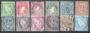 ZAYIX Ireland 65-76 Used Wmk SE in Monogram, Definitive issue 1223X0006