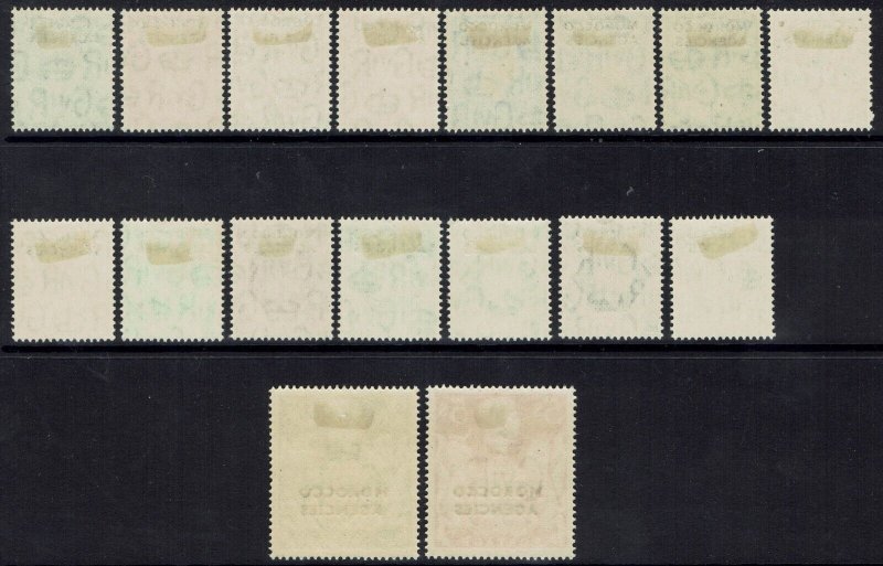 MOROCCO AGENCIES 1949 KGVI SET