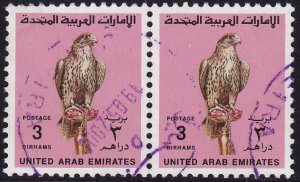 United Arab Emirates - 1990 - Scott #309 - used pair - Bird Falcon