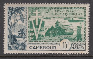 Cameroun C32 MNH VF