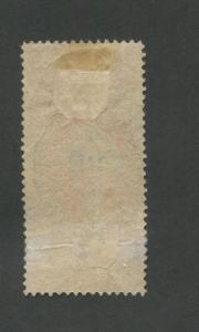 1863 United States Internal Revenue Foreign Exchange Stamp #R77c Used Ave.