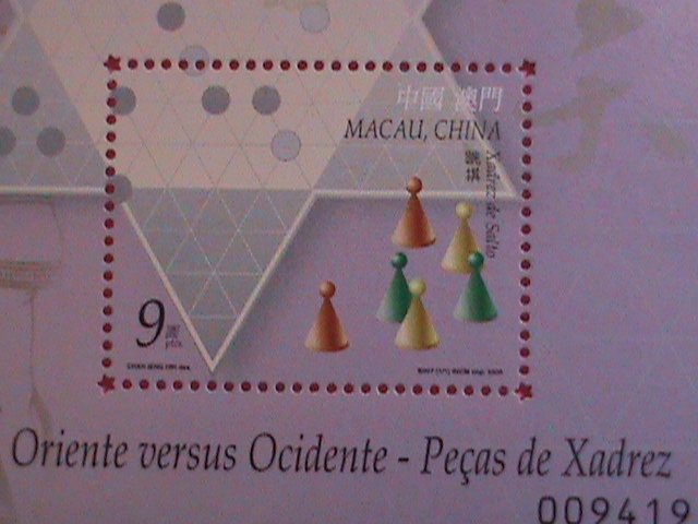 CHINA-MACAU STAMP:2000-SC#1027-CHINESE CHESS-WEI QI-MINT STAMP S/S  VERY RARE