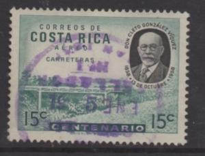 Costa Rica Scott #  C276  USED  singles