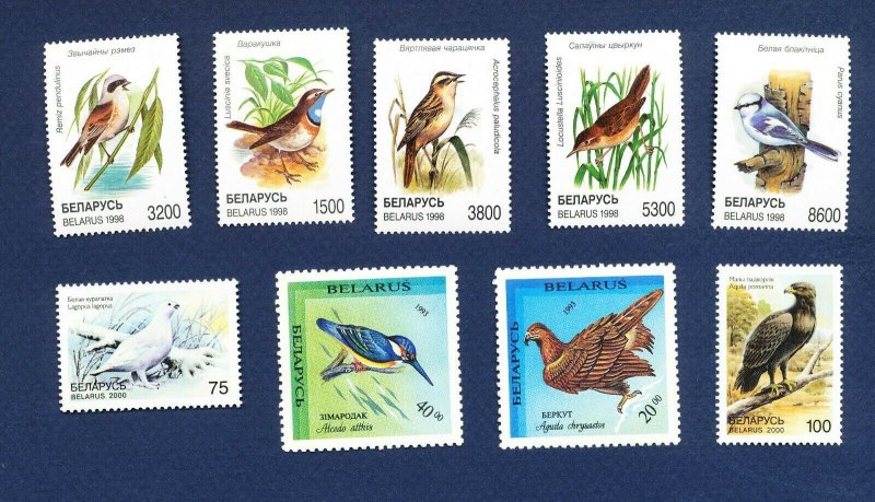 BELARUS - # 75 // 348 - VF MNH - Birds - 1994-2000