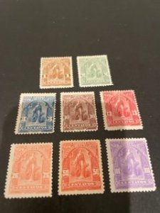 El Salvador sc 199-201,203,205,207-209 MH+Mng