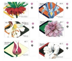 Maldives 1995 - Orchids Flowers - Set of 6 Stamps - Scott #2099-04 - MNH