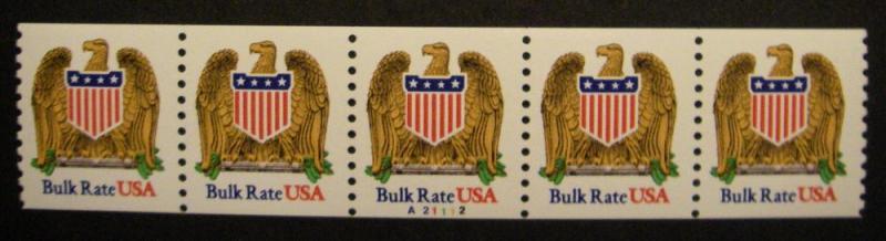 Scott 2602, 10 cent Eagle & Shield Bulk Rate, PNC5 #A21112, MNH Beauty