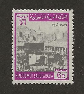 Saudi Arabia 524a MNH