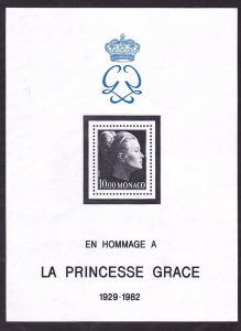 Monaco 1367 MNH 1983 Princess Grace Souvenir Sheet Very Fine