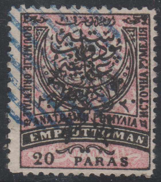 EASTERN RUMELIA Sc 24B WITH FORGED Type a OVERPRINT USED VF (CV$275)