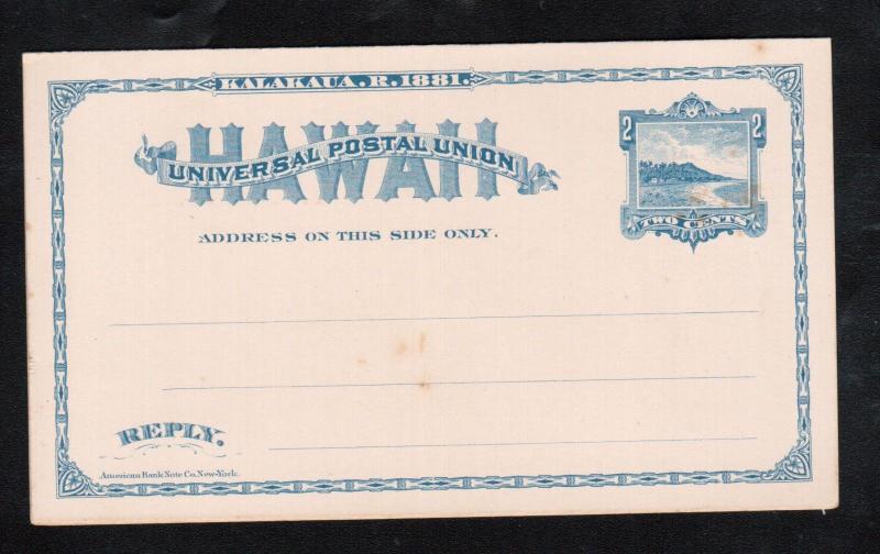 Hawaii #UY4 Very Fine Mint Paid Reply Postal Card Sapphire Unsevered