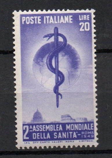 Italy 1949 Scott #522 MNH 2nd World Health Cong.