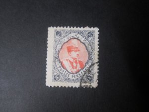 Iran 1931 Sc 768 FU