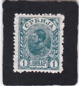 Serbia,  #   48     unused