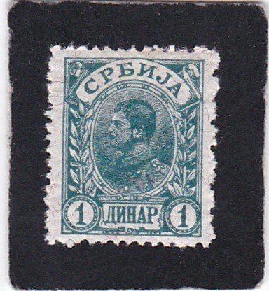 Serbia,  #   48     unused