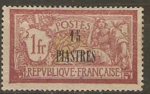 France Off Turkey 47 Mi 29 Mint F/VF 1921 SCV $3.00