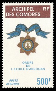 Comoro Islands 1974 Scott #C59 Mint Never Hinged