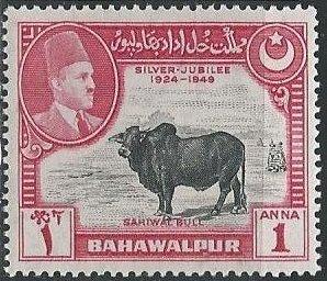 Pakistan Bahawalpur 25 (mnh) 1a Silver Jubilee issue: bull