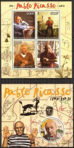 Mali 2013 Art Paintings Pablo Picasso Sheet + S/S MNH