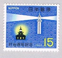 Japan 974 MLH Lighthouse 1968 (BP42923)