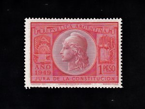 Argentina Scott #585 MH