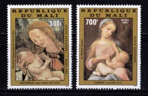 Mali stamps #C438 - 439, MH OG, complete set, CV $5.25