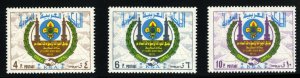 Saudi Arabia #665-667 Cat$35, 1974 Boy Scouts, set of three, never hinged