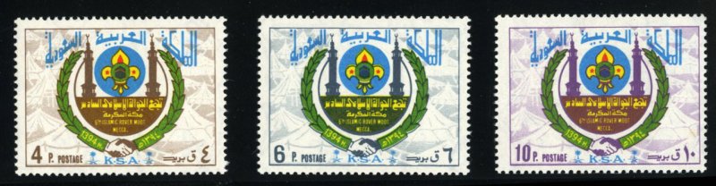 Saudi Arabia #665-667 Cat$29.25, 1974 Boy Scouts, set of three, never hinged