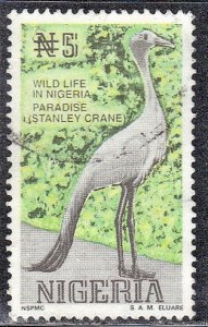 NIGERIA SC# 615B  USED* 5n  1992-93   STANLEY CRANE 2    SEE SCAN