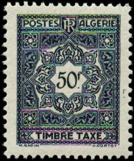 Algeria #J47 Mint Never Hinged 