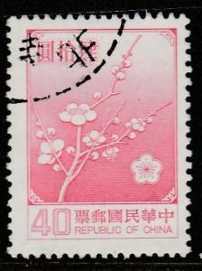 Chine / Taiwan  1988  Scott No. 2154a  (O)