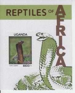 2014 Uganda Reptiles of Africa SS (Scott 2110) MNH