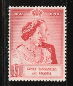 Kenya Uganda Tanzania #93 mint Make Me A Reasonable Offer!