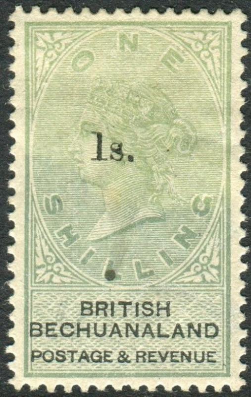 BECHUANALAND-1888 1/- on 1/-  Green & Black lightly mounted mint example Sg 28