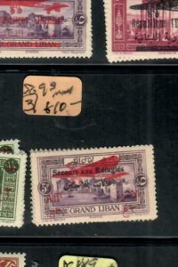 LEBANON AIR MAIL  (P2309B)  5P      A/M  SG 93      MNH 