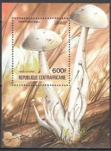 B1133 Central Africa Flora Nature Mushrooms 1Bl Mnh